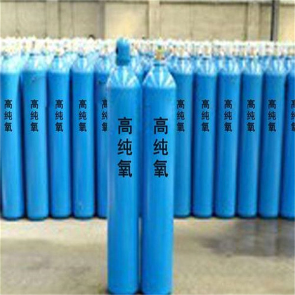 高純氧氣可以用來做什么，有哪些用途？