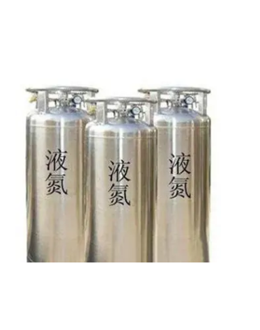 西安液氮廠家使用液氮過程中幾個(gè)常見問題