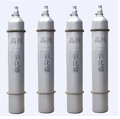 二氧化碳?xì)怏w的特性以及CO2氣體的正確使用