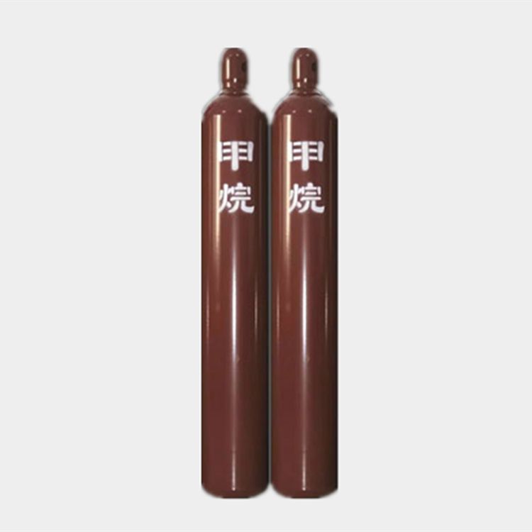 西安高純氣 西安甲烷氣體對環(huán)境有什么影響